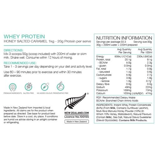 Pure Whey Protein Concentrate - 1kg Salted Caramel - SUPER SALE