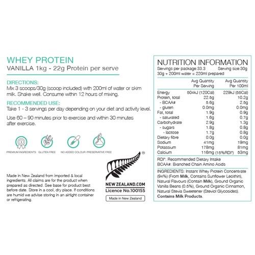 Pure Whey Protein Concentrate - 1kg Vanilla - SUPER SALE