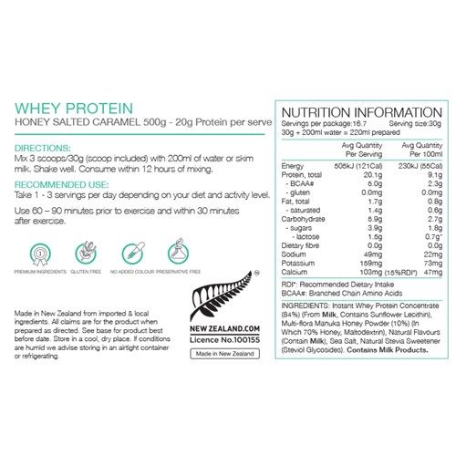 Pure Whey Protein Concentrate - 500g Salted Caramel - SUPER SALE