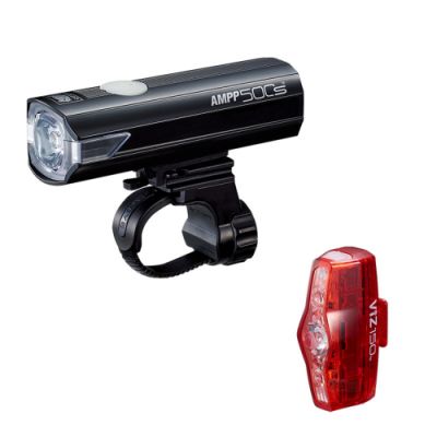 Cateye AMPP 500S & Viz 150 Light Set