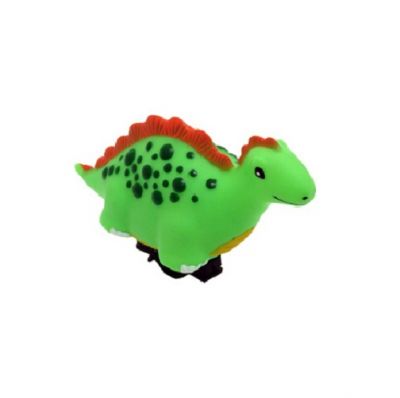 Dinosaur Horn