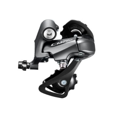 Shimano RD-R2000 Claris Triple 8 Speed Rear Derailleur