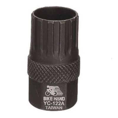 BIKEHAND Shimano Freewheel Remover - Extra Long
