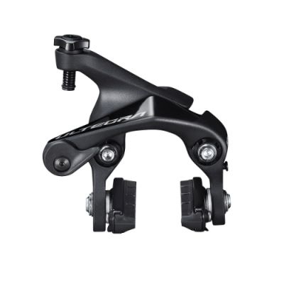 Shimano BR-R8110 Ultegra Direct Mount Rear Brake
