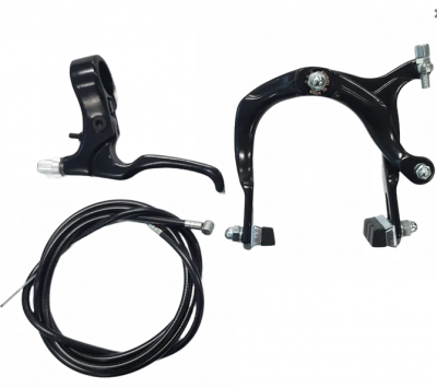 BMX Brake Set